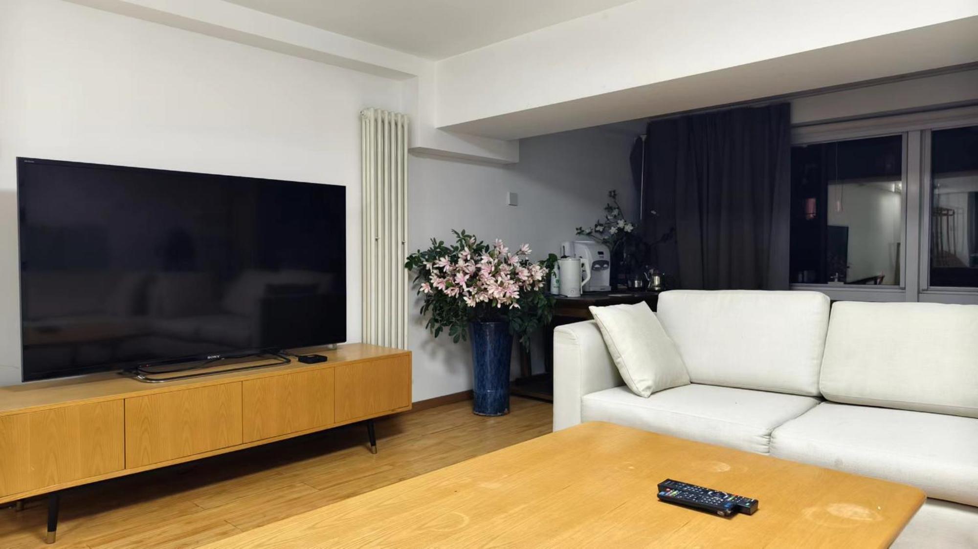 Chaoyang Joy City Hardcover Apartment Peking Exteriör bild