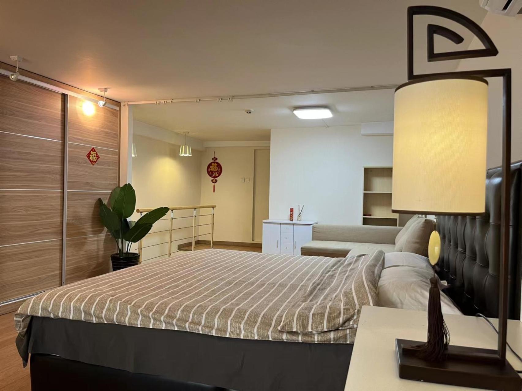 Chaoyang Joy City Hardcover Apartment Peking Exteriör bild