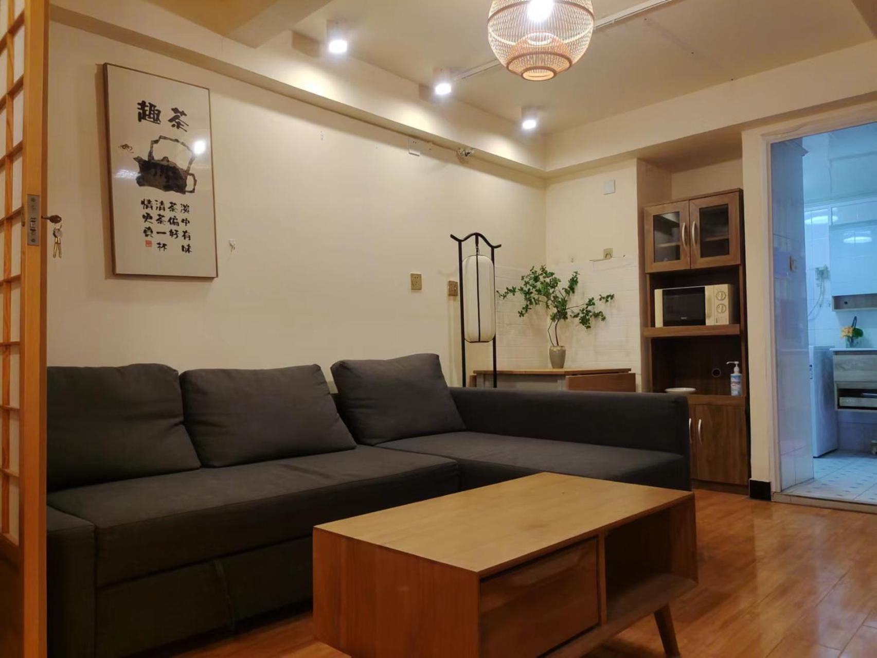 Chaoyang Joy City Hardcover Apartment Peking Exteriör bild