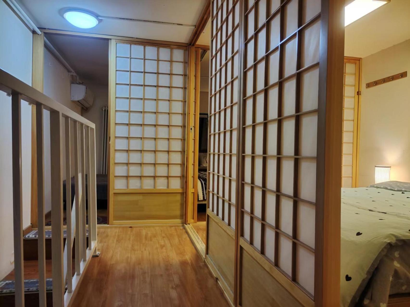 Chaoyang Joy City Hardcover Apartment Peking Exteriör bild
