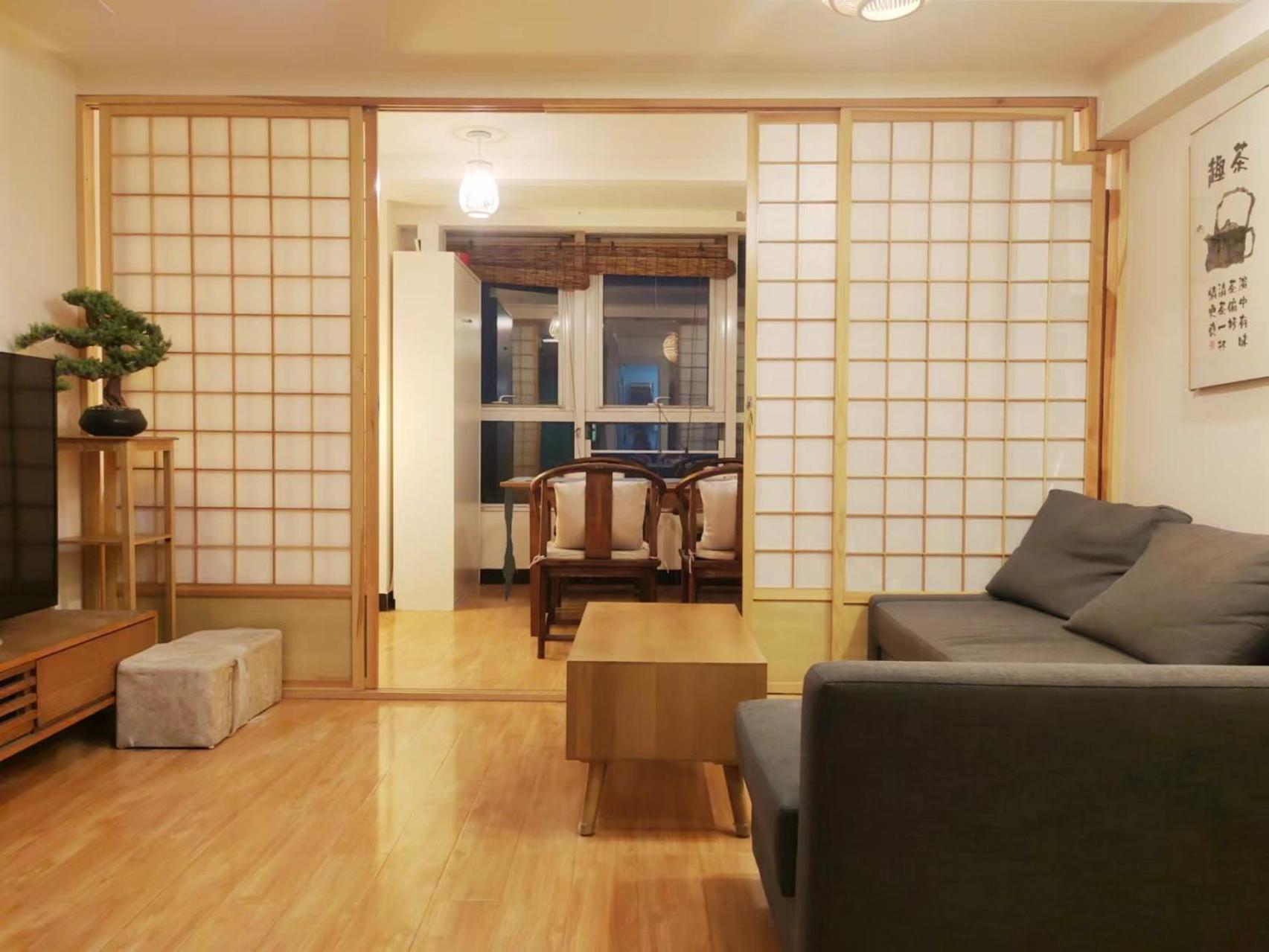 Chaoyang Joy City Hardcover Apartment Peking Exteriör bild