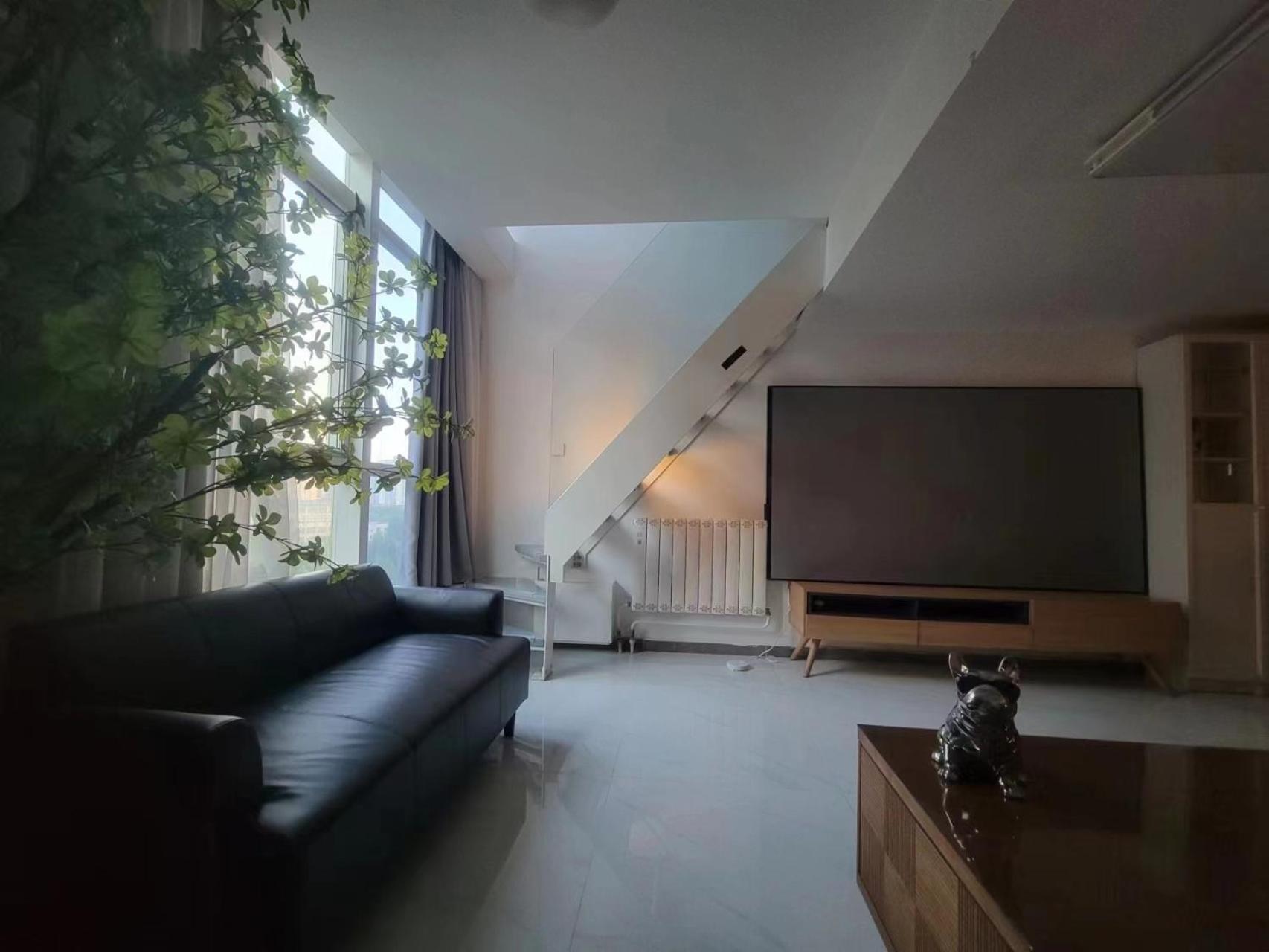Chaoyang Joy City Hardcover Apartment Peking Exteriör bild