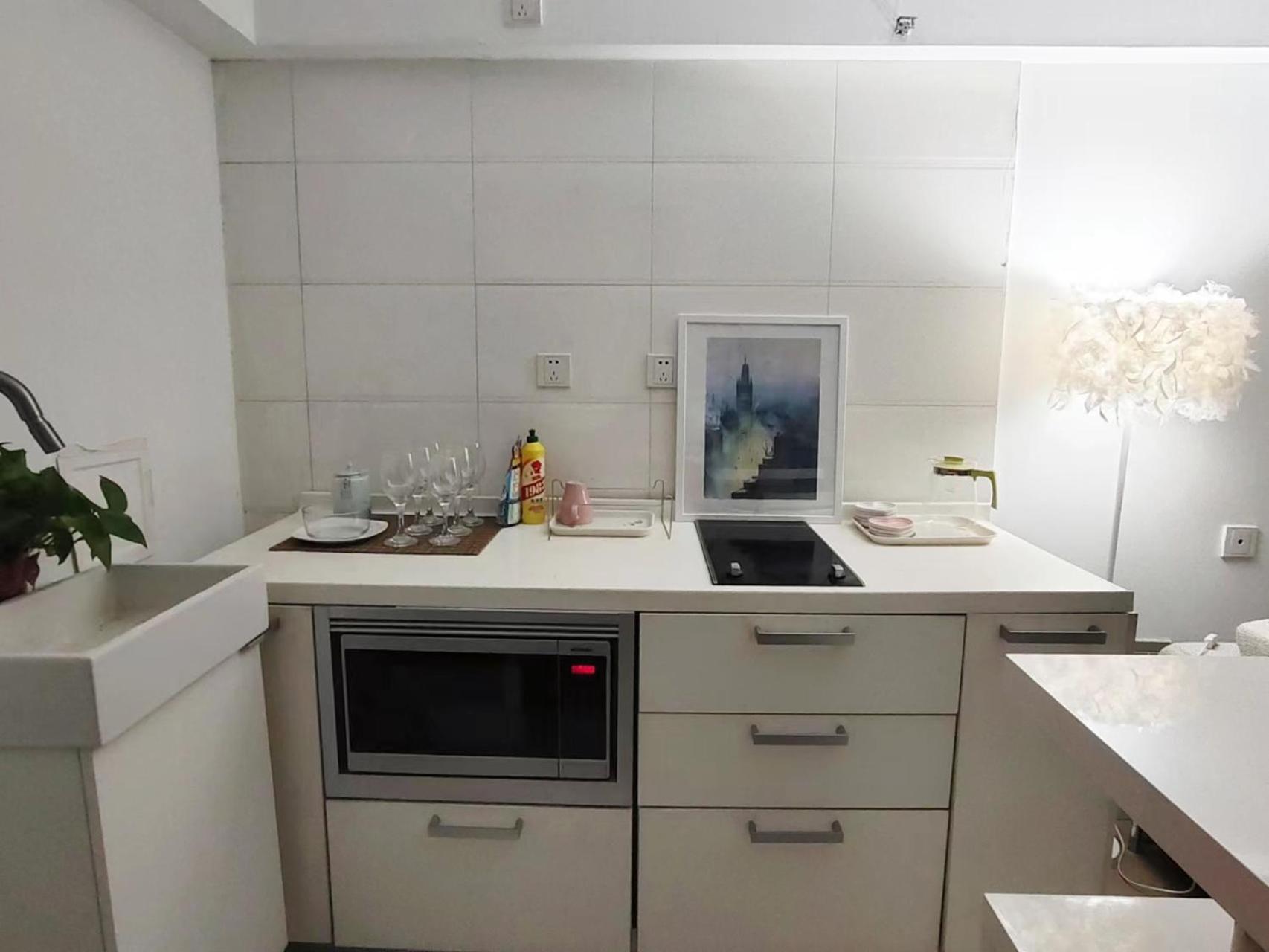 Chaoyang Joy City Hardcover Apartment Peking Exteriör bild