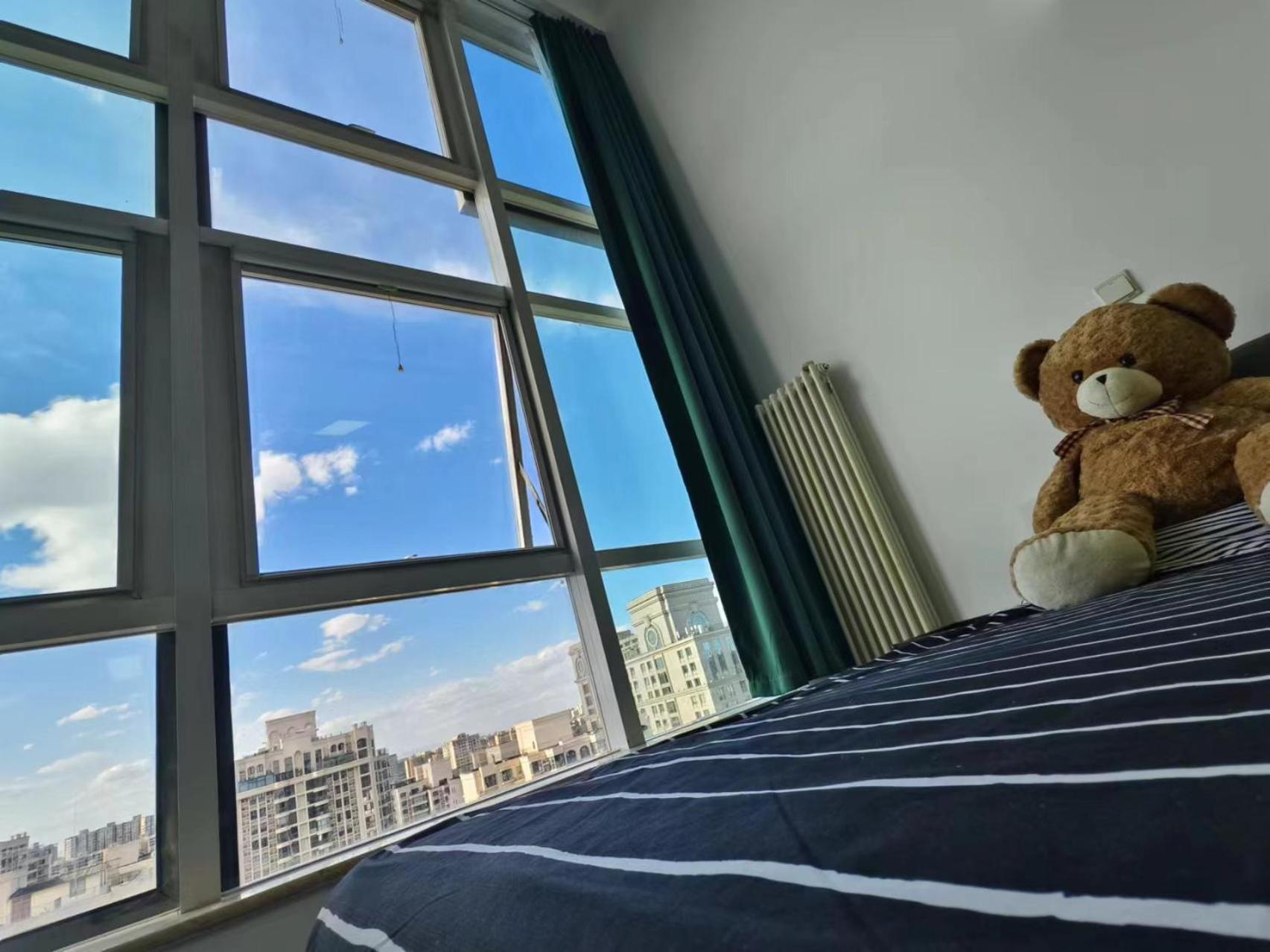 Chaoyang Joy City Hardcover Apartment Peking Exteriör bild