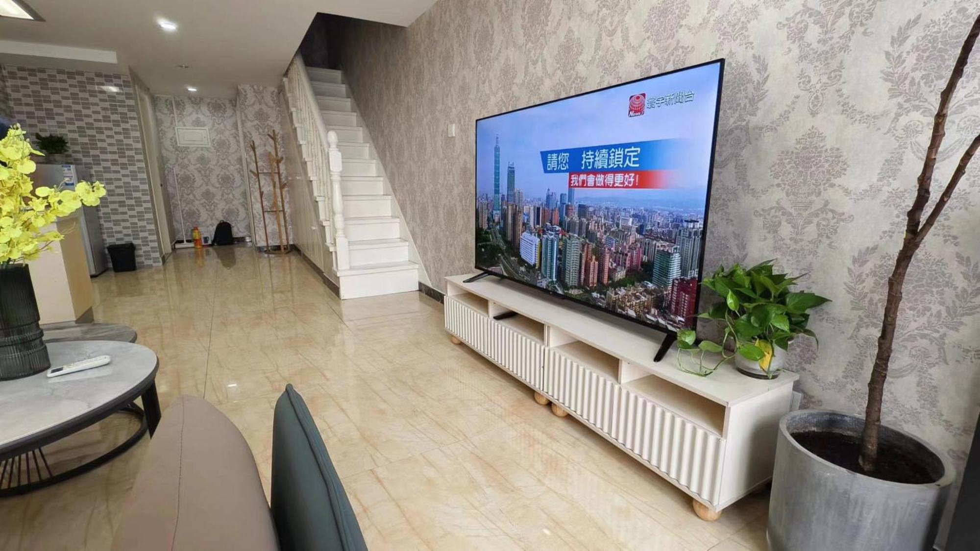 Chaoyang Joy City Hardcover Apartment Peking Exteriör bild